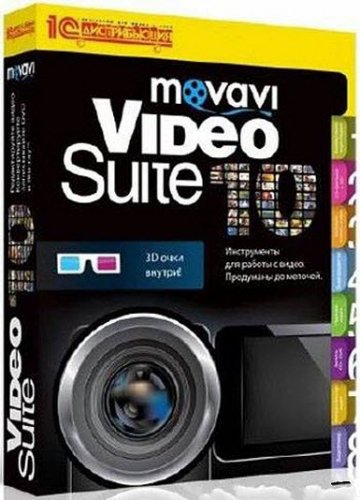 Movavi Video Suite 10 SE Portable