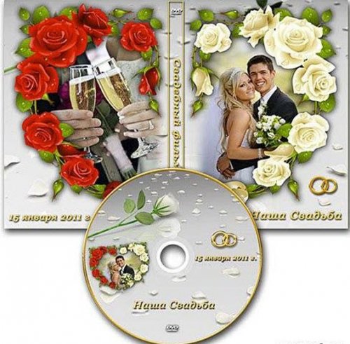 Свадебная обложка для ДВД «Розы»