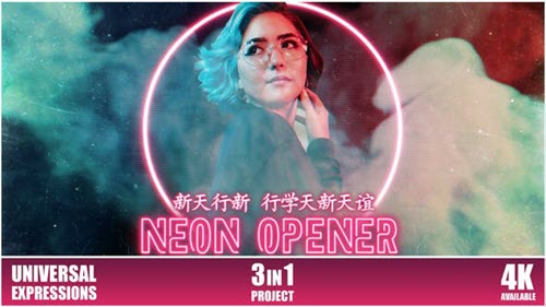 Neon Opener - 26243256 - Project for After Effects